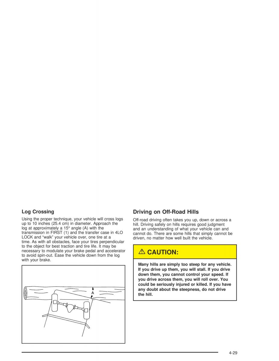 Hummer H2 owners manual / page 261