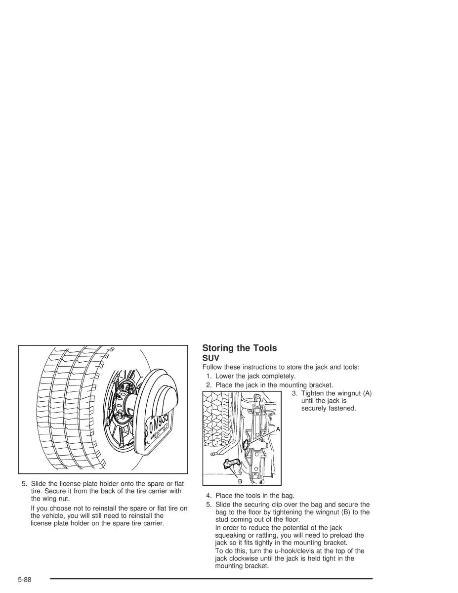 Hummer H2 owners manual / page 400