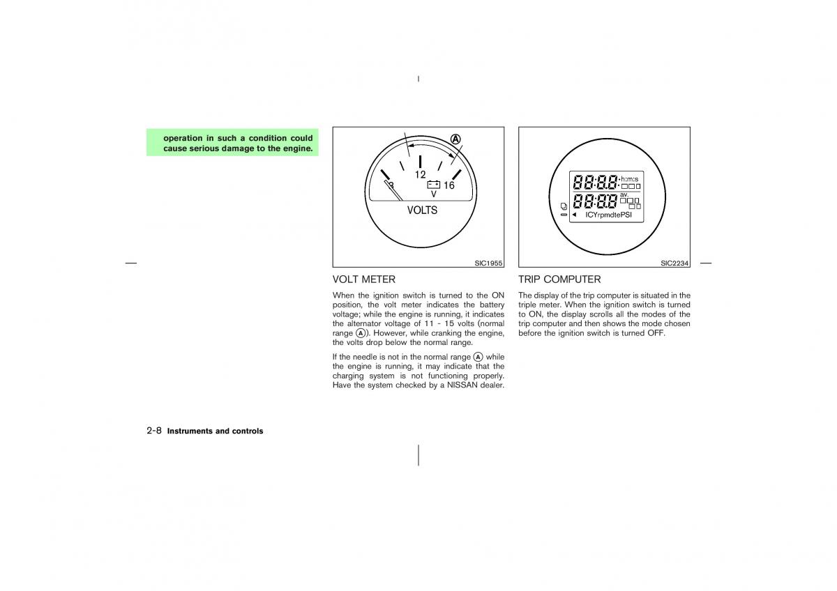 Nissan 350Z Fairlady Z owners manual / page 69