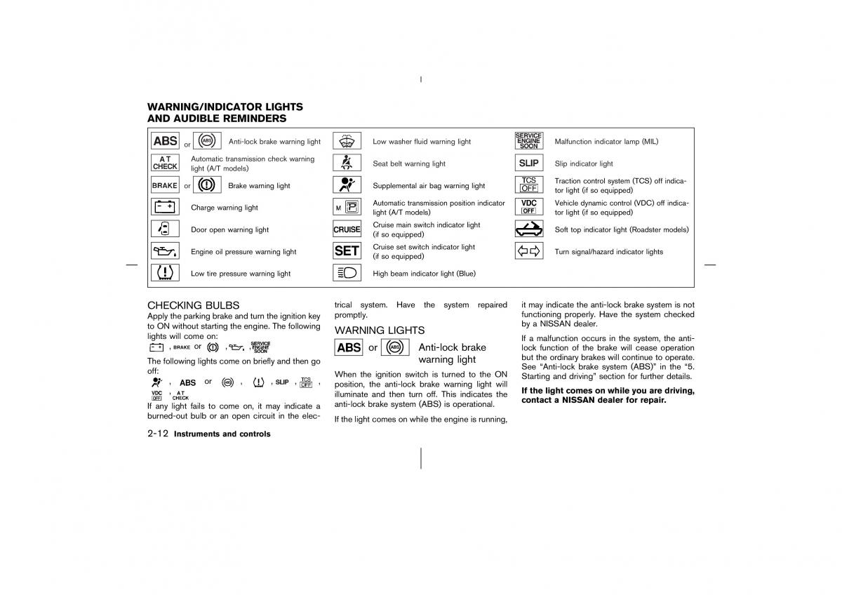 Nissan 350Z Fairlady Z owners manual / page 73