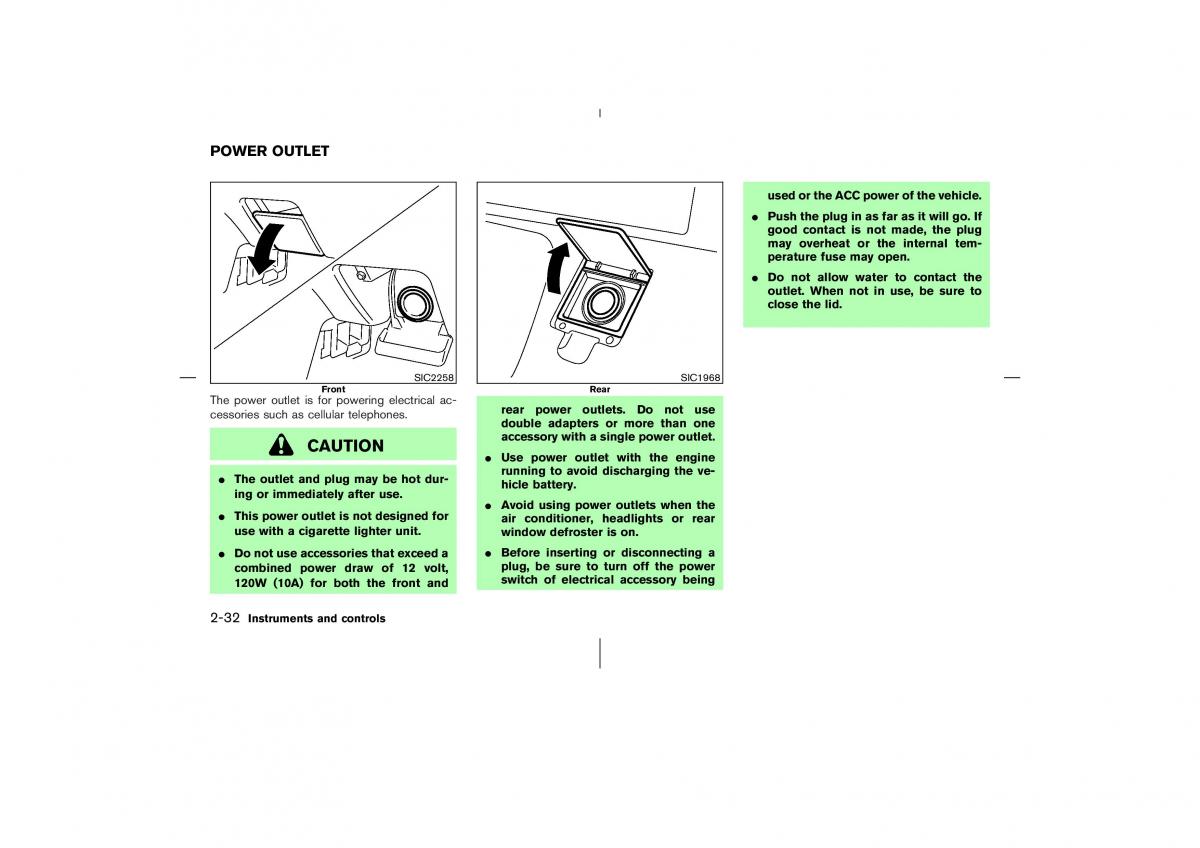 Nissan 350Z Fairlady Z owners manual / page 93