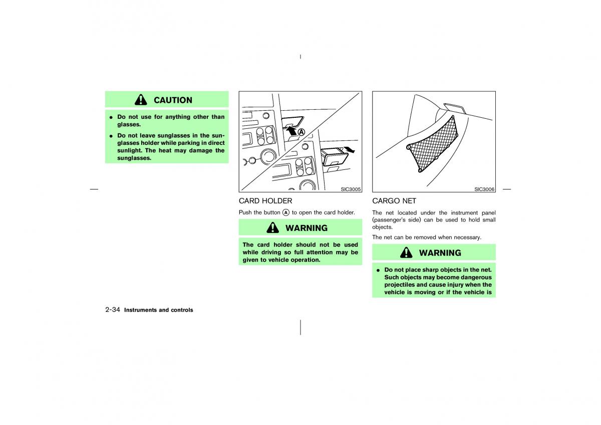 Nissan 350Z Fairlady Z owners manual / page 95