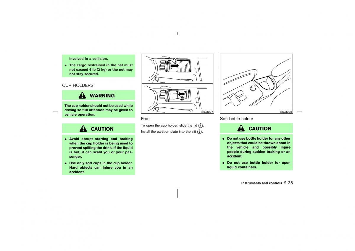 Nissan 350Z Fairlady Z owners manual / page 96