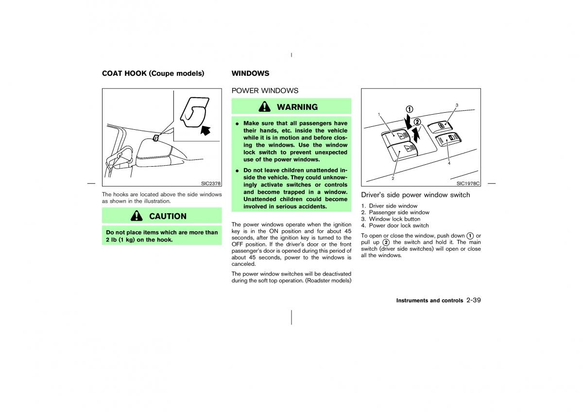 Nissan 350Z Fairlady Z owners manual / page 100