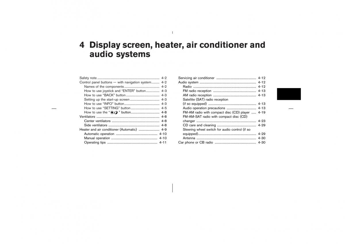 Nissan 350Z Fairlady Z owners manual / page 138