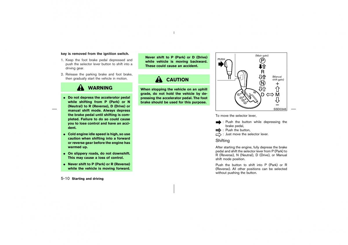 Nissan 350Z Fairlady Z owners manual / page 179