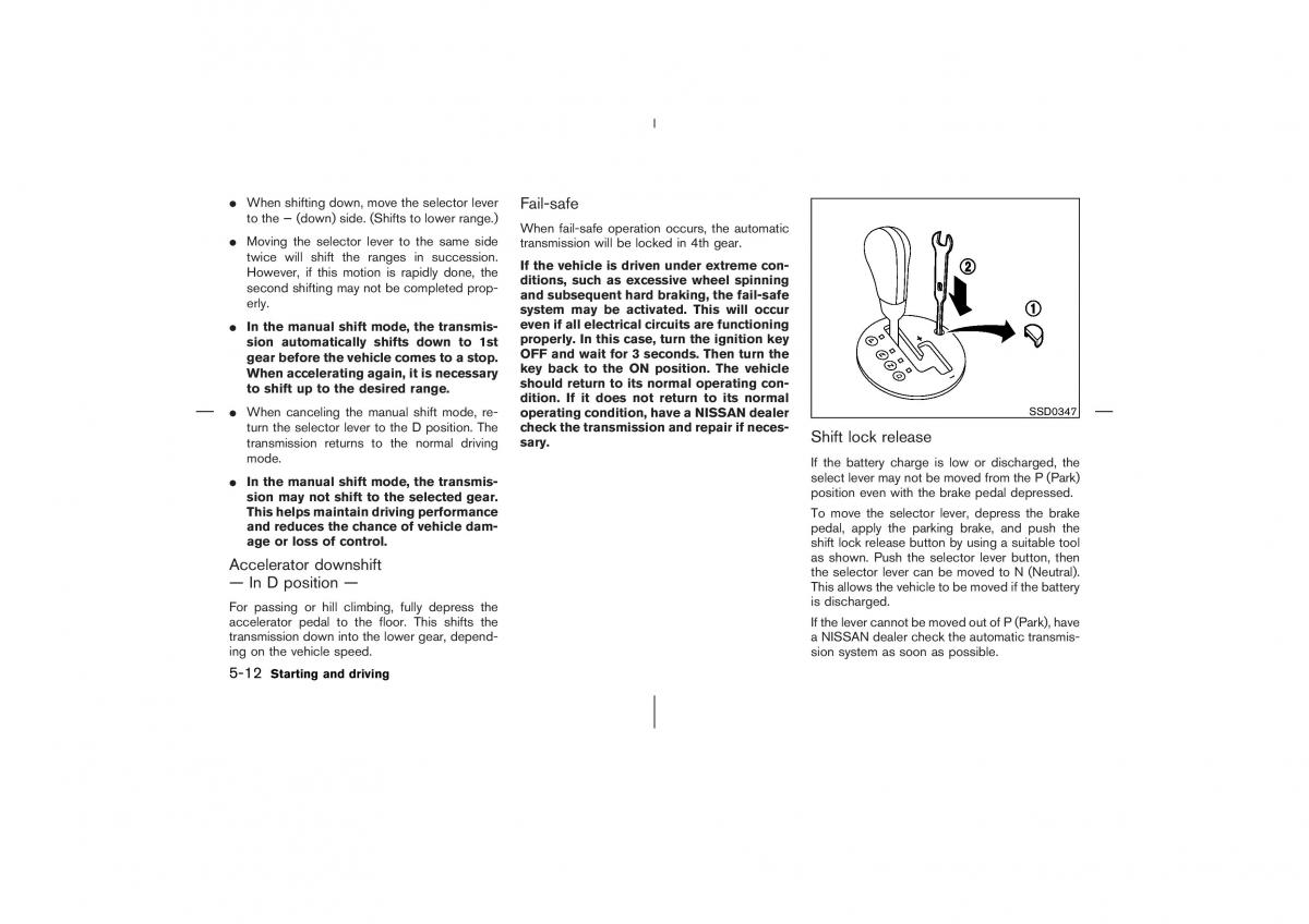 Nissan 350Z Fairlady Z owners manual / page 181