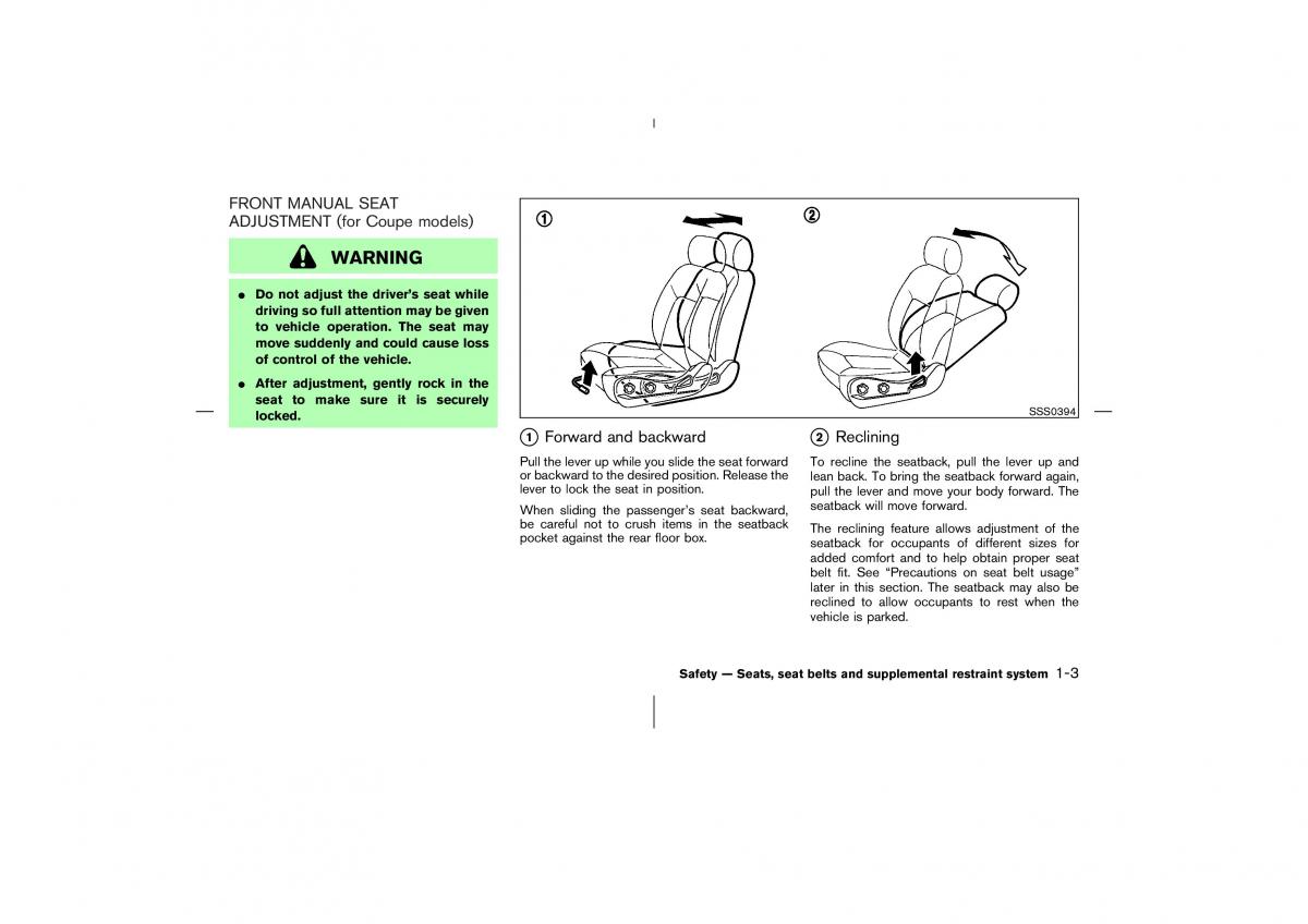 Nissan 350Z Fairlady Z owners manual / page 20