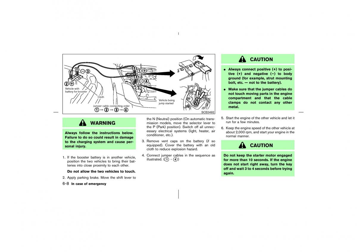 Nissan 350Z Fairlady Z owners manual / page 205