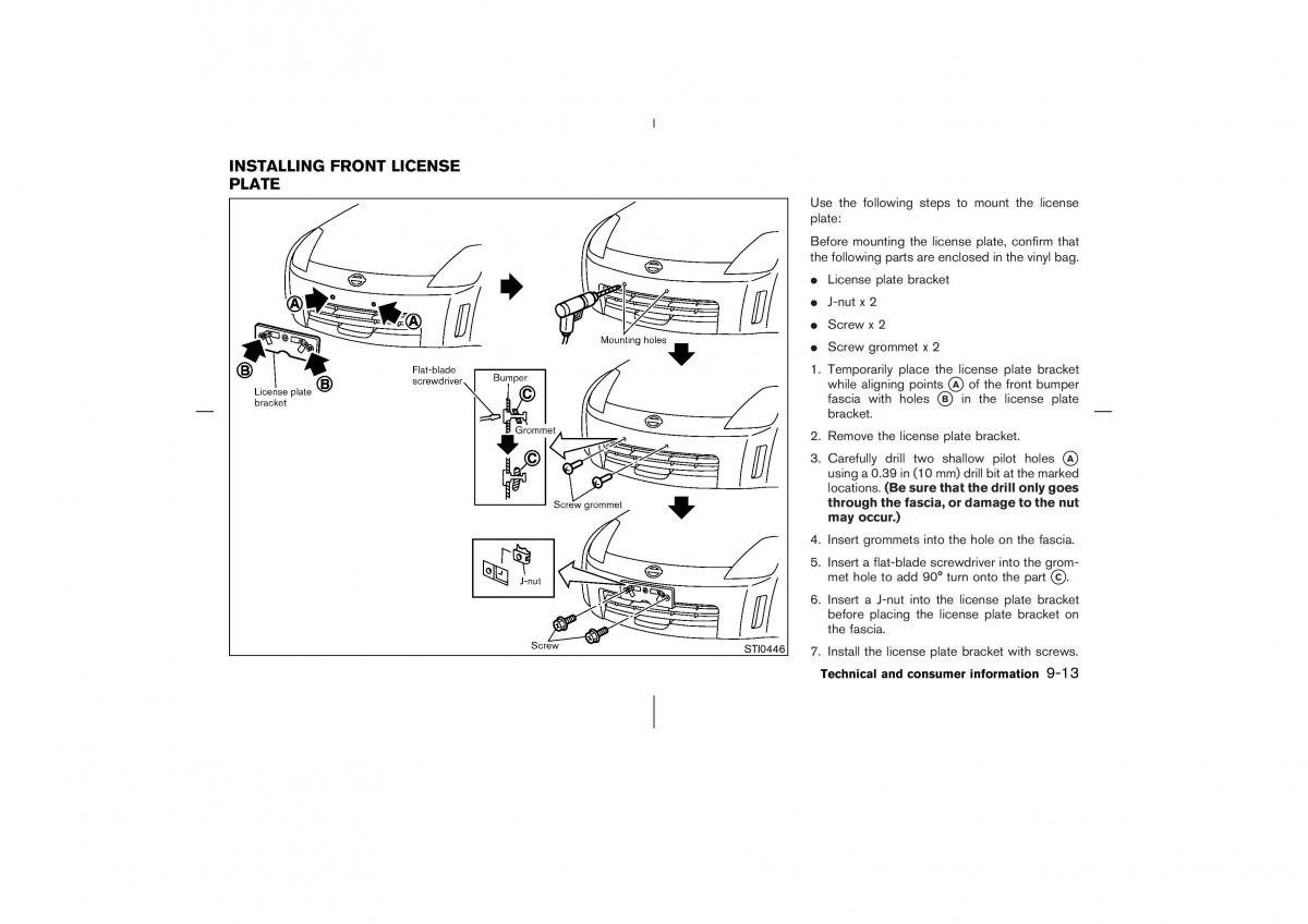 Nissan 350Z Fairlady Z owners manual / page 272