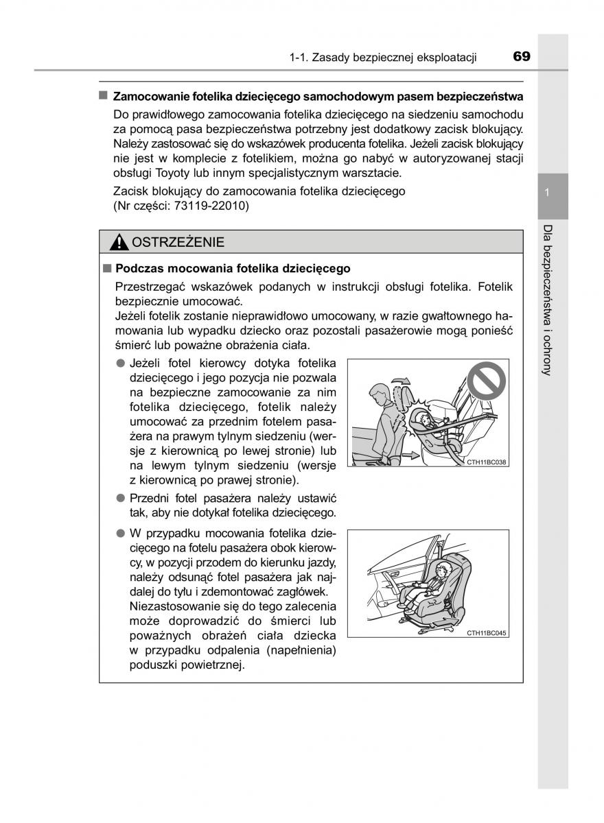 manual  Toyota Corolla XI 11 E160 instrukcja / page 69