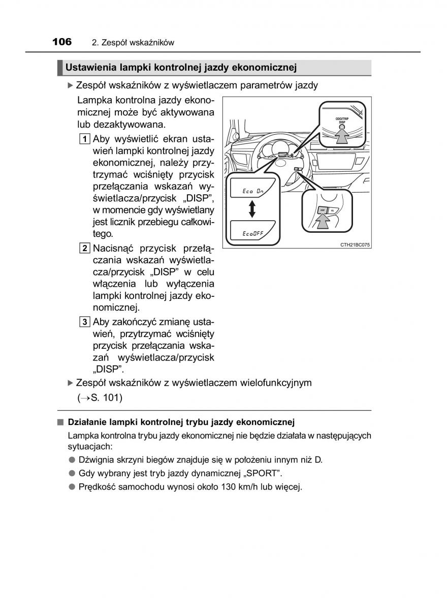 manual  Toyota Corolla XI 11 E160 instrukcja / page 106