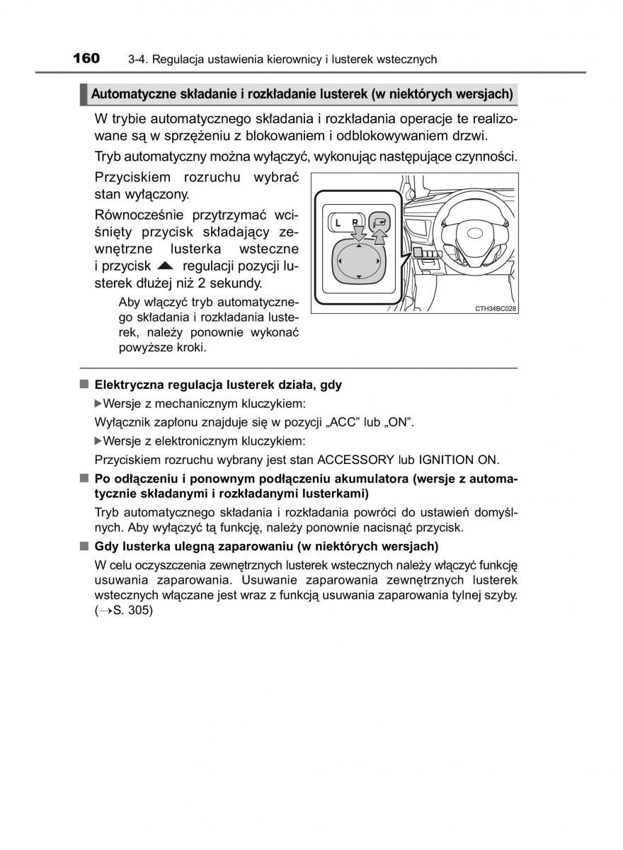 manual  Toyota Corolla XI 11 E160 instrukcja / page 160