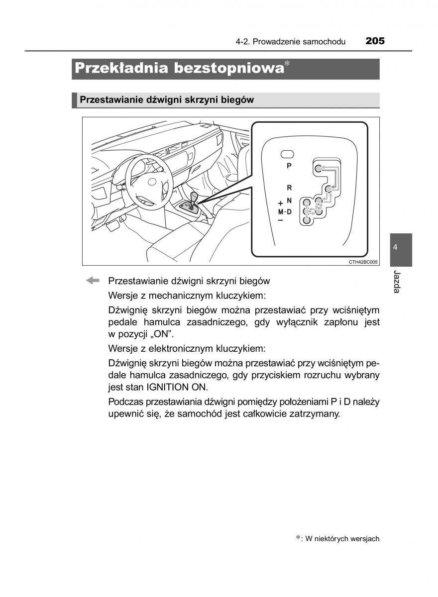 manual  Toyota Corolla XI 11 E160 instrukcja / page 205