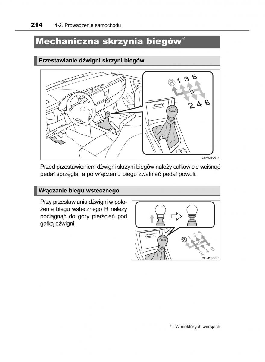 manual  Toyota Corolla XI 11 E160 instrukcja / page 214