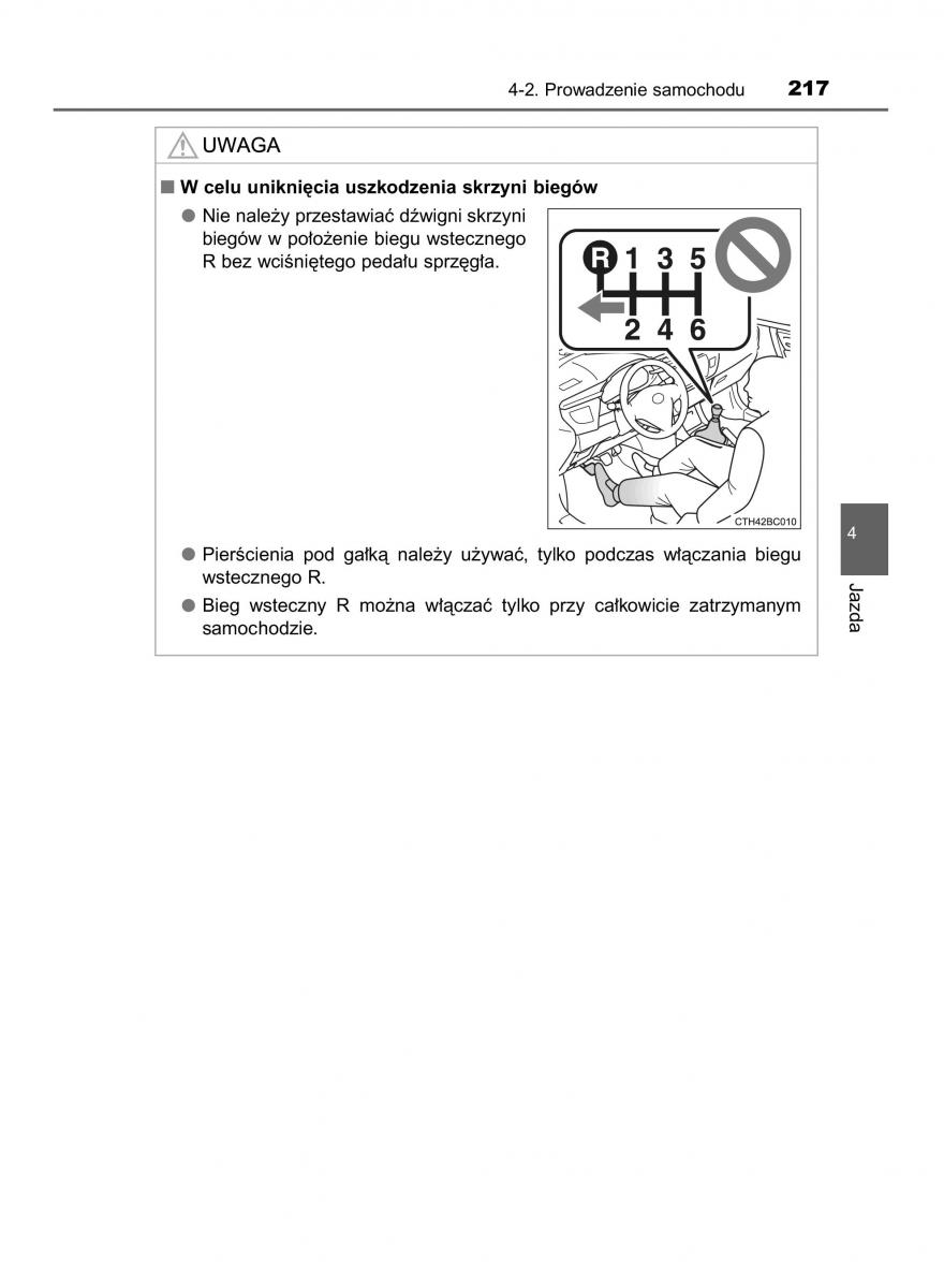 manual  Toyota Corolla XI 11 E160 instrukcja / page 217