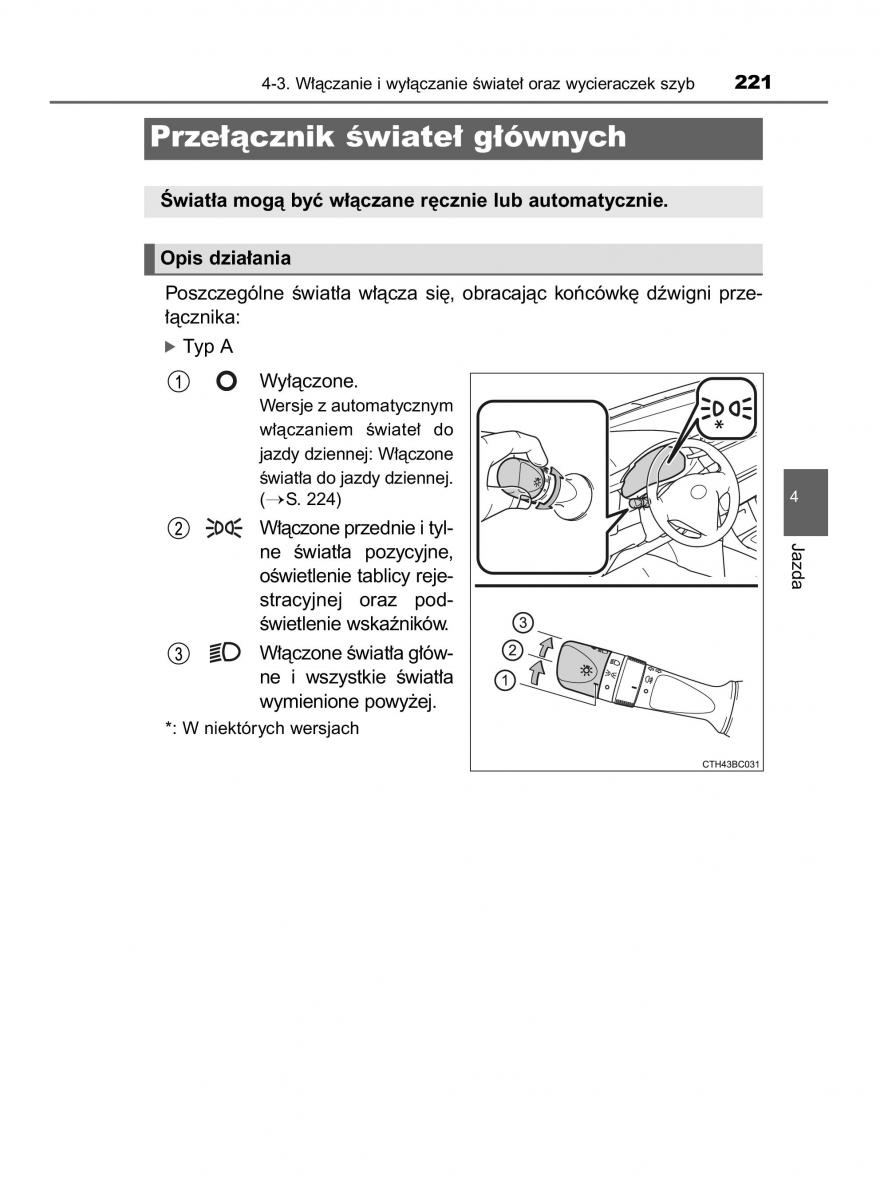 manual  Toyota Corolla XI 11 E160 instrukcja / page 221