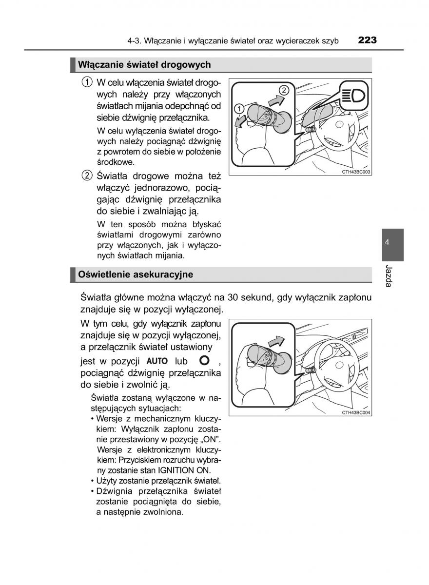 manual  Toyota Corolla XI 11 E160 instrukcja / page 223