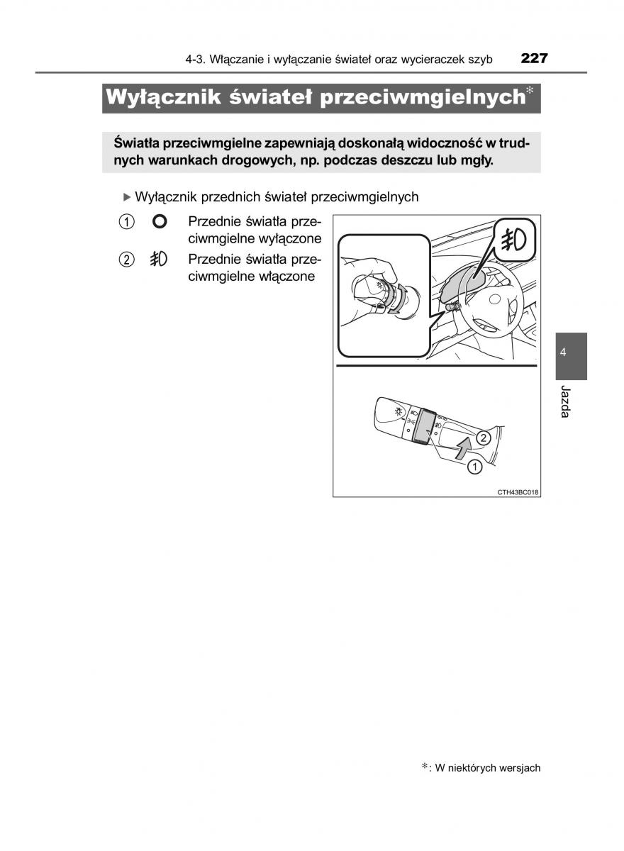 manual  Toyota Corolla XI 11 E160 instrukcja / page 227