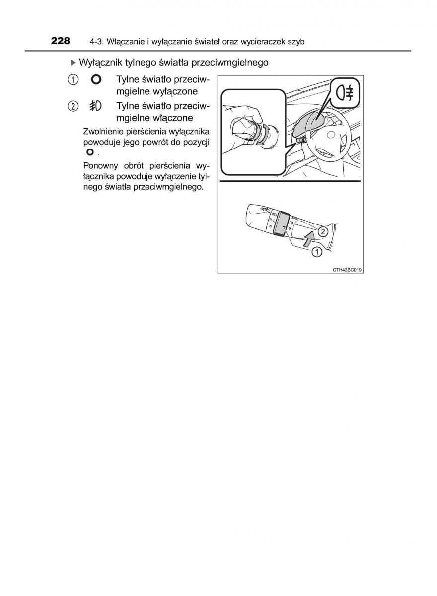 manual  Toyota Corolla XI 11 E160 instrukcja / page 228