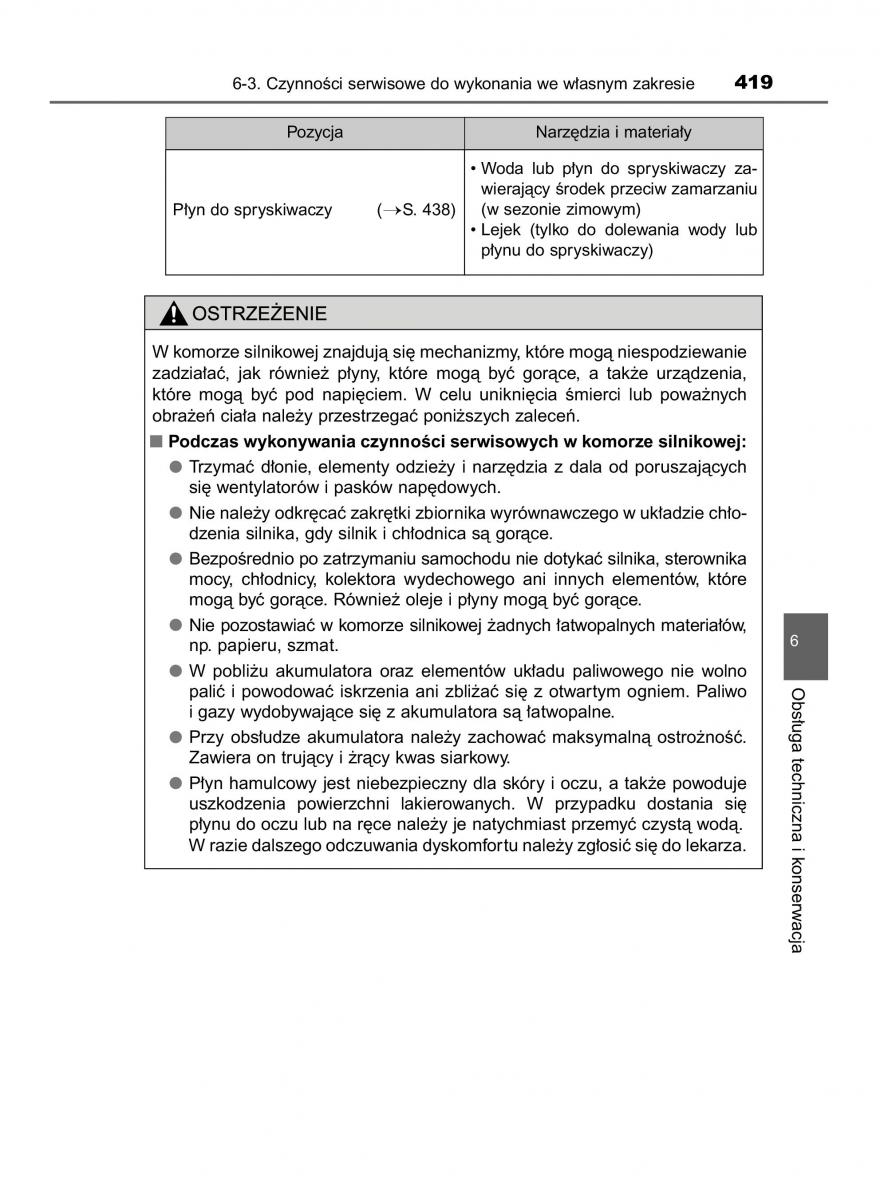 manual  Toyota Corolla XI 11 E160 instrukcja / page 419