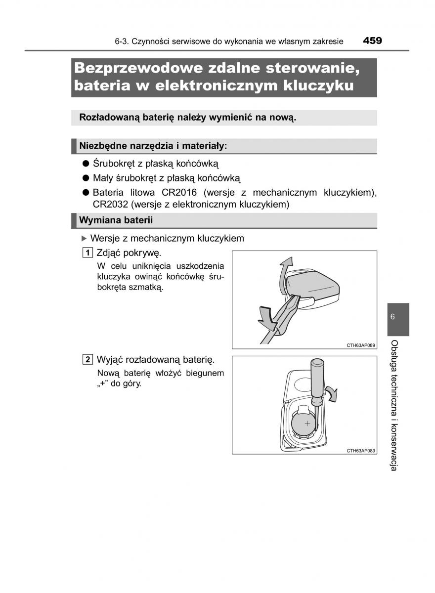 manual  Toyota Corolla XI 11 E160 instrukcja / page 459