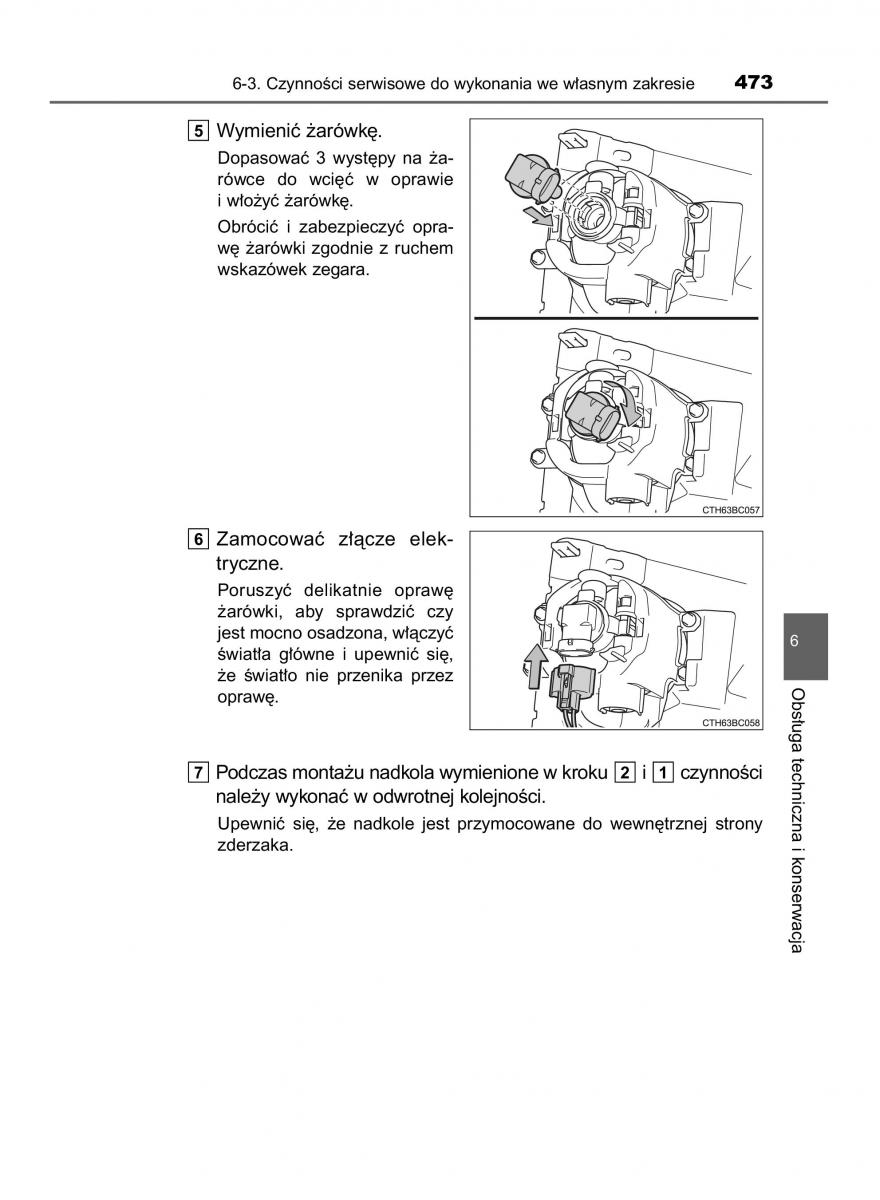 manual  Toyota Corolla XI 11 E160 instrukcja / page 473