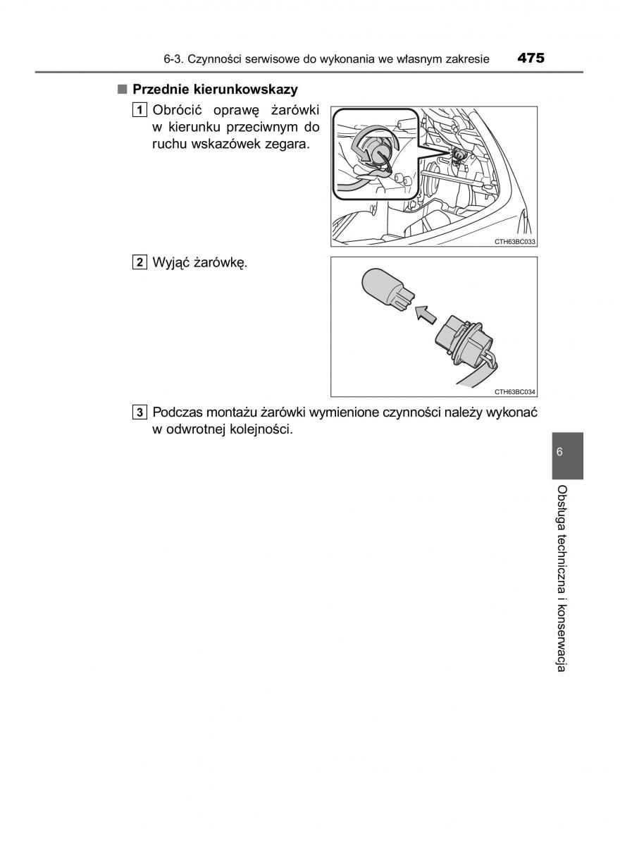 manual  Toyota Corolla XI 11 E160 instrukcja / page 475