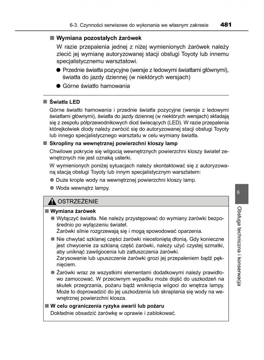 manual  Toyota Corolla XI 11 E160 instrukcja / page 481