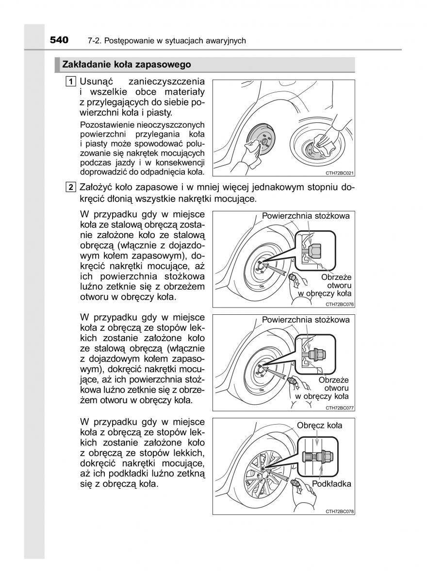 manual  Toyota Corolla XI 11 E160 instrukcja / page 540