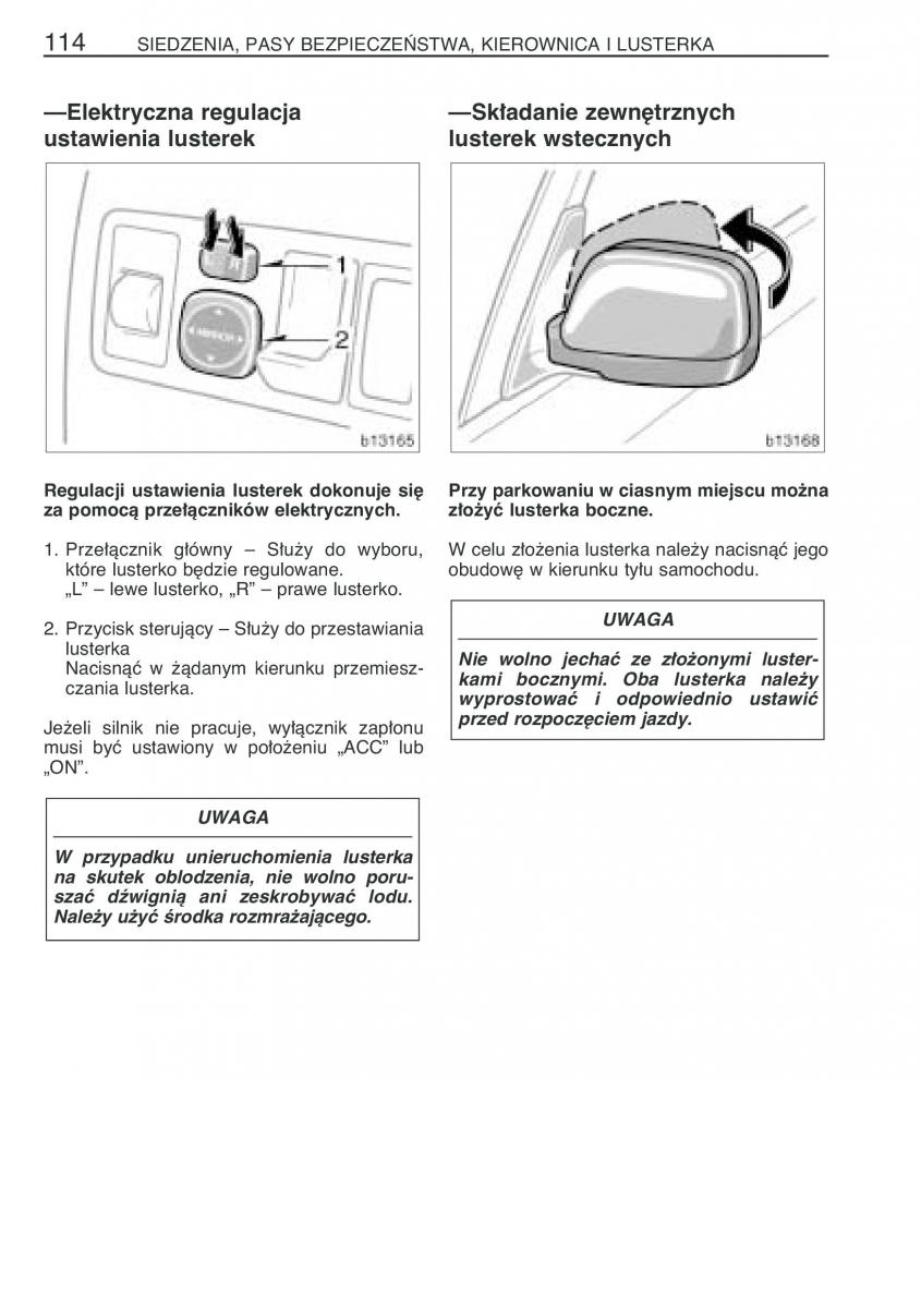 manual  Toyota Corolla Verso I 1 instrukcja / page 121