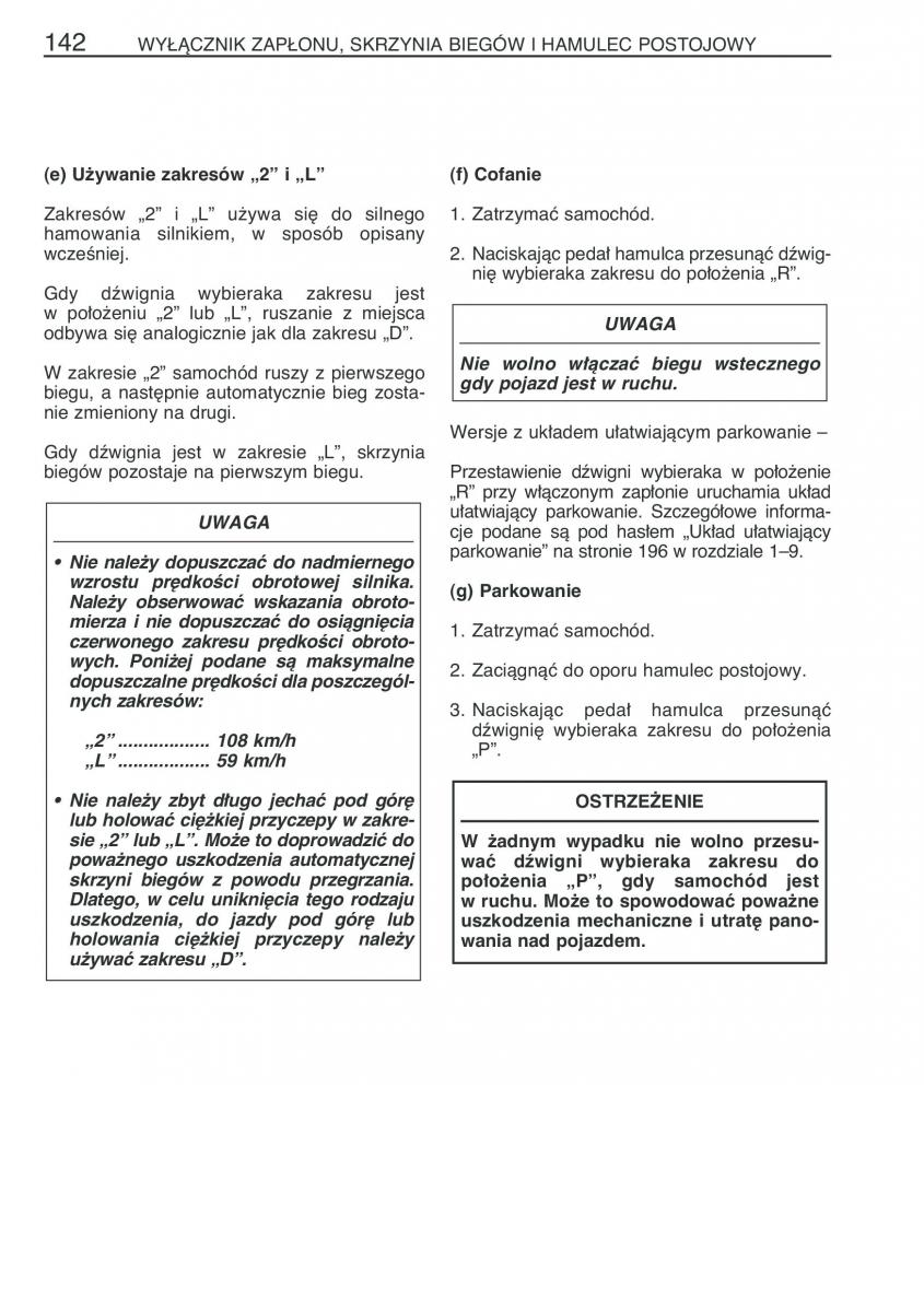 manual  Toyota Corolla Verso I 1 instrukcja / page 149