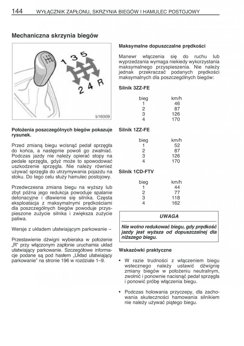 manual  Toyota Corolla Verso I 1 instrukcja / page 151