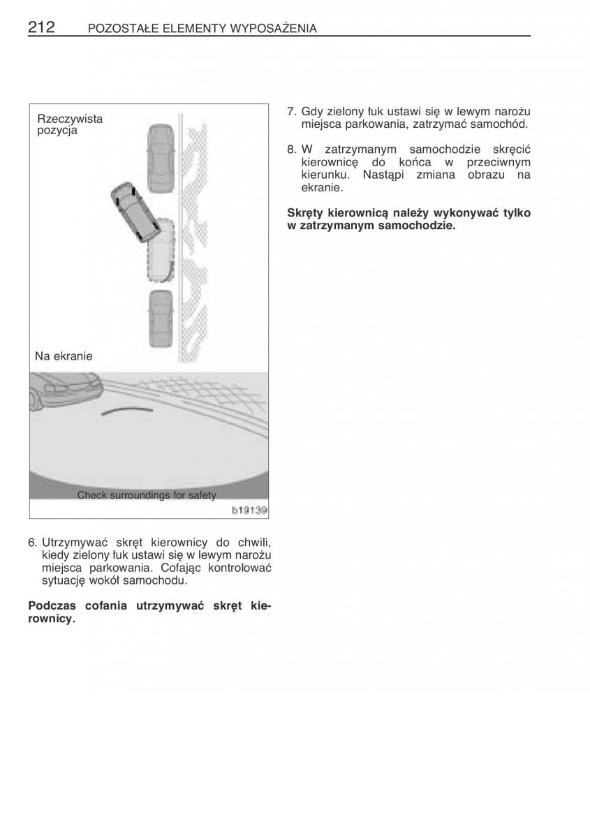 manual  Toyota Corolla Verso I 1 instrukcja / page 219