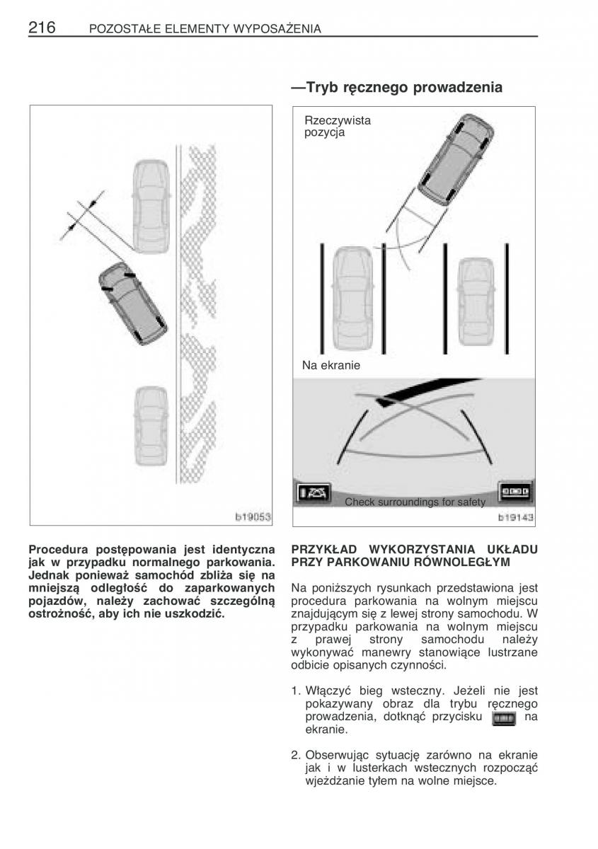 manual  Toyota Corolla Verso I 1 instrukcja / page 223