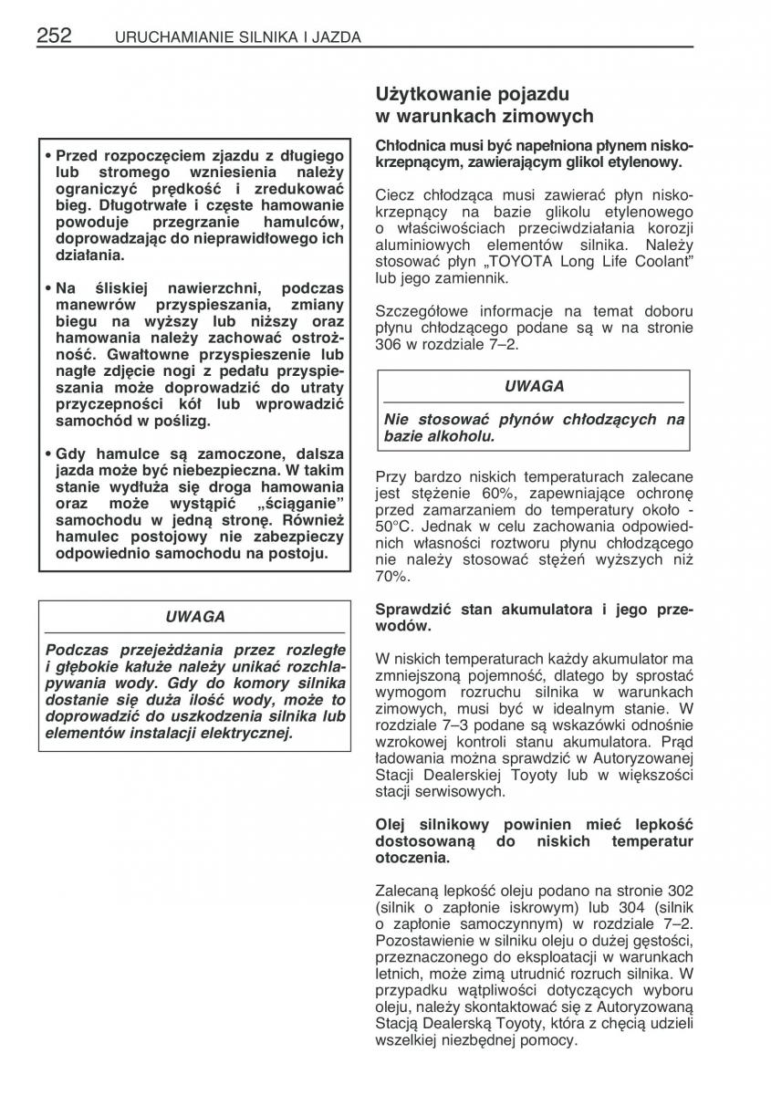 manual  Toyota Corolla Verso I 1 instrukcja / page 259