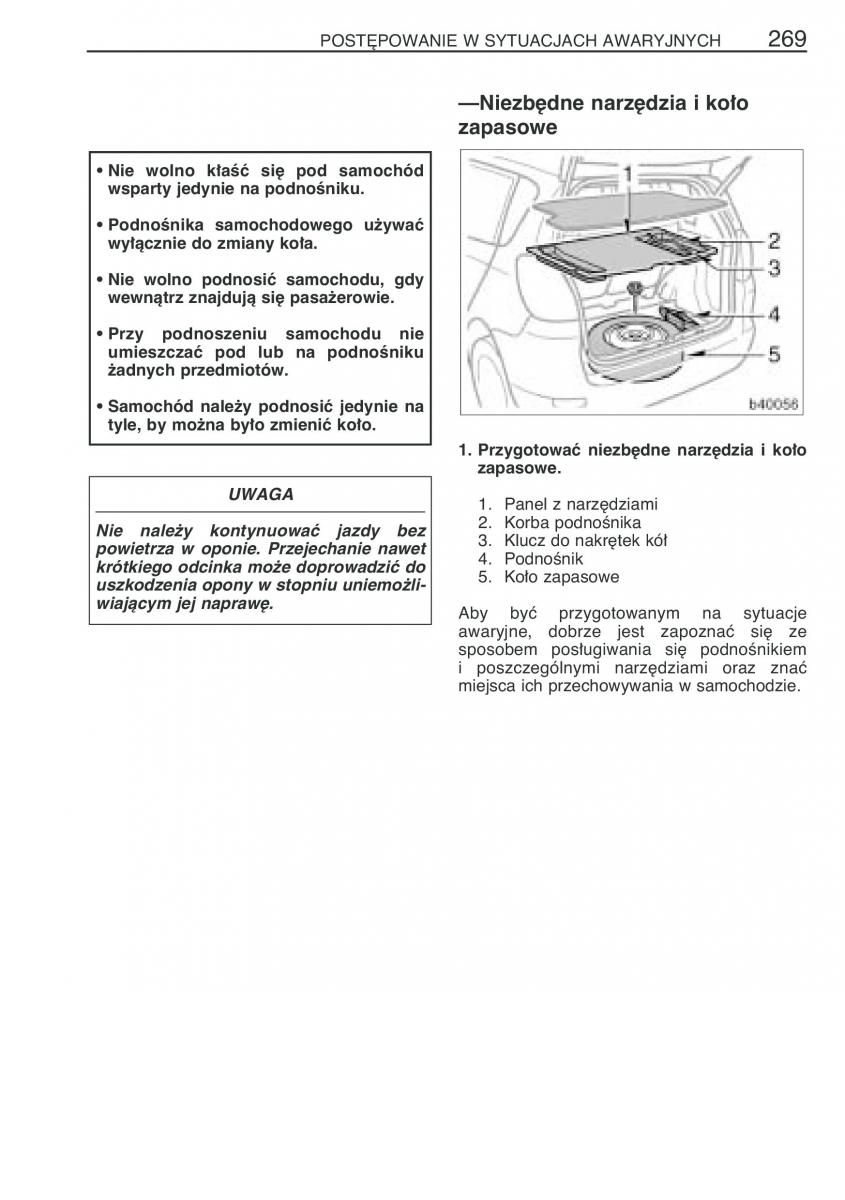 manual  Toyota Corolla Verso I 1 instrukcja / page 276