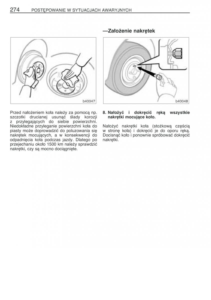 manual  Toyota Corolla Verso I 1 instrukcja / page 281