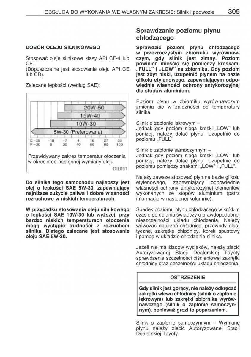 manual  Toyota Corolla Verso I 1 instrukcja / page 312