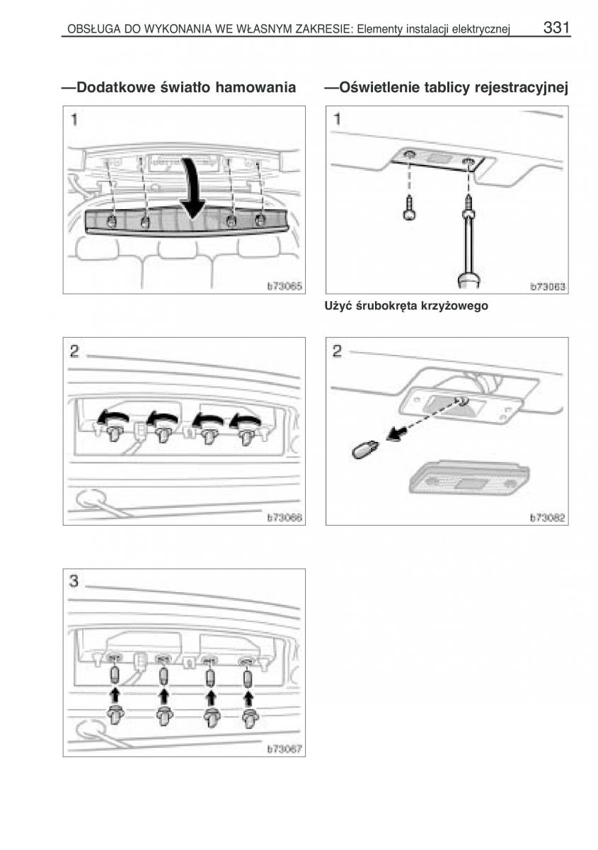 manual  Toyota Corolla Verso I 1 instrukcja / page 338