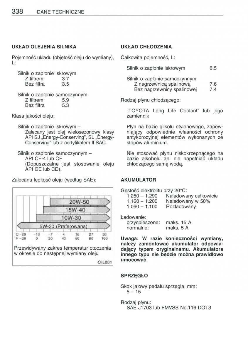 manual  Toyota Corolla Verso I 1 instrukcja / page 345
