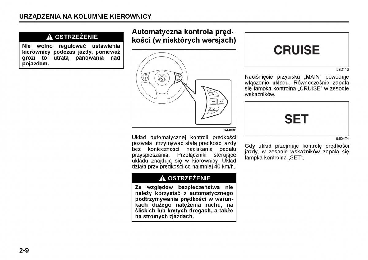 Suzuki Grand Vitara II 2 instrukcja / page 66