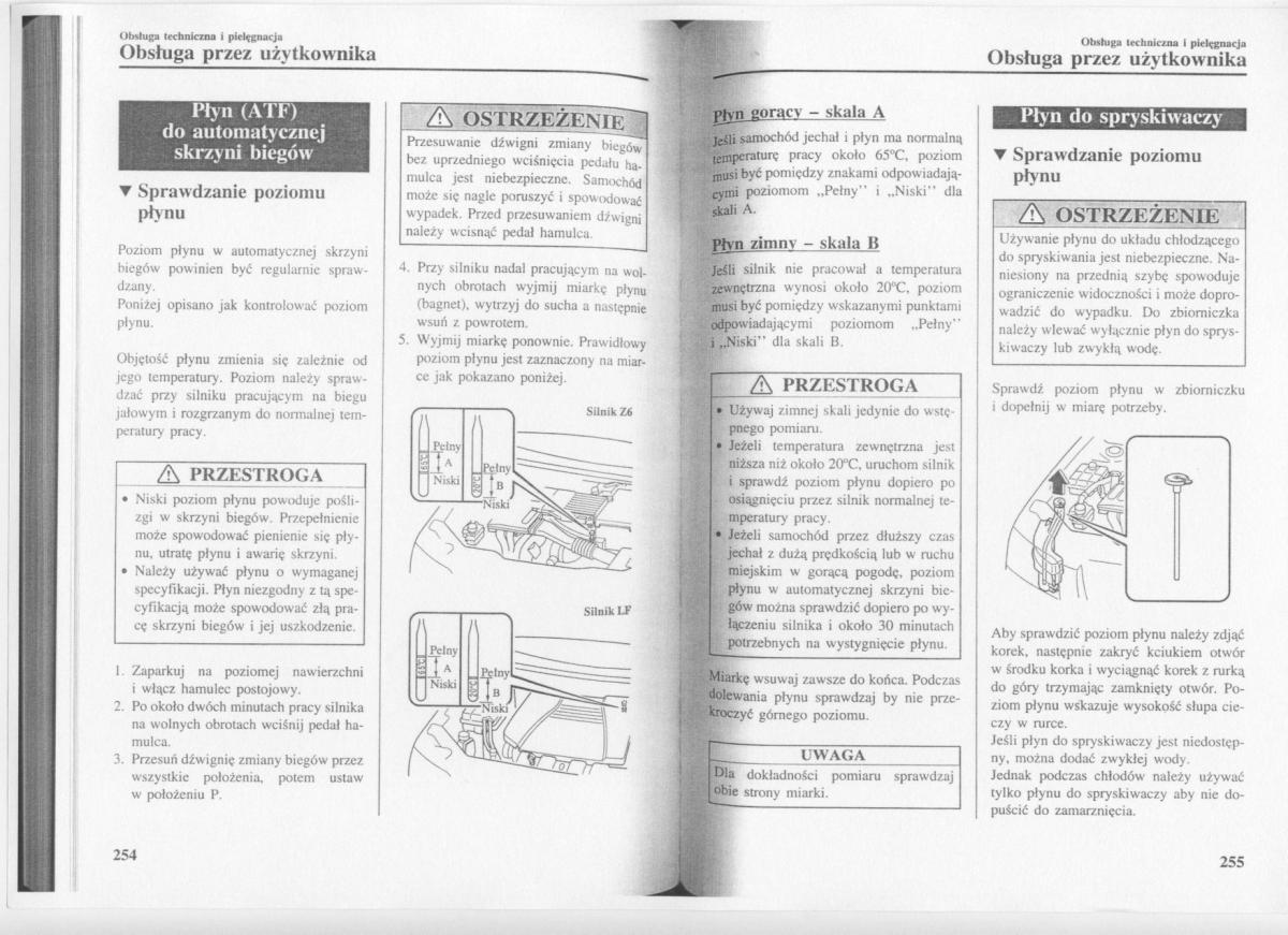 manual  Mazda 3 I 1 instrukcja / page 129