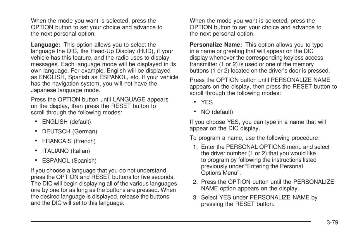 Chevrolet Corvette C5 owners manual / page 219