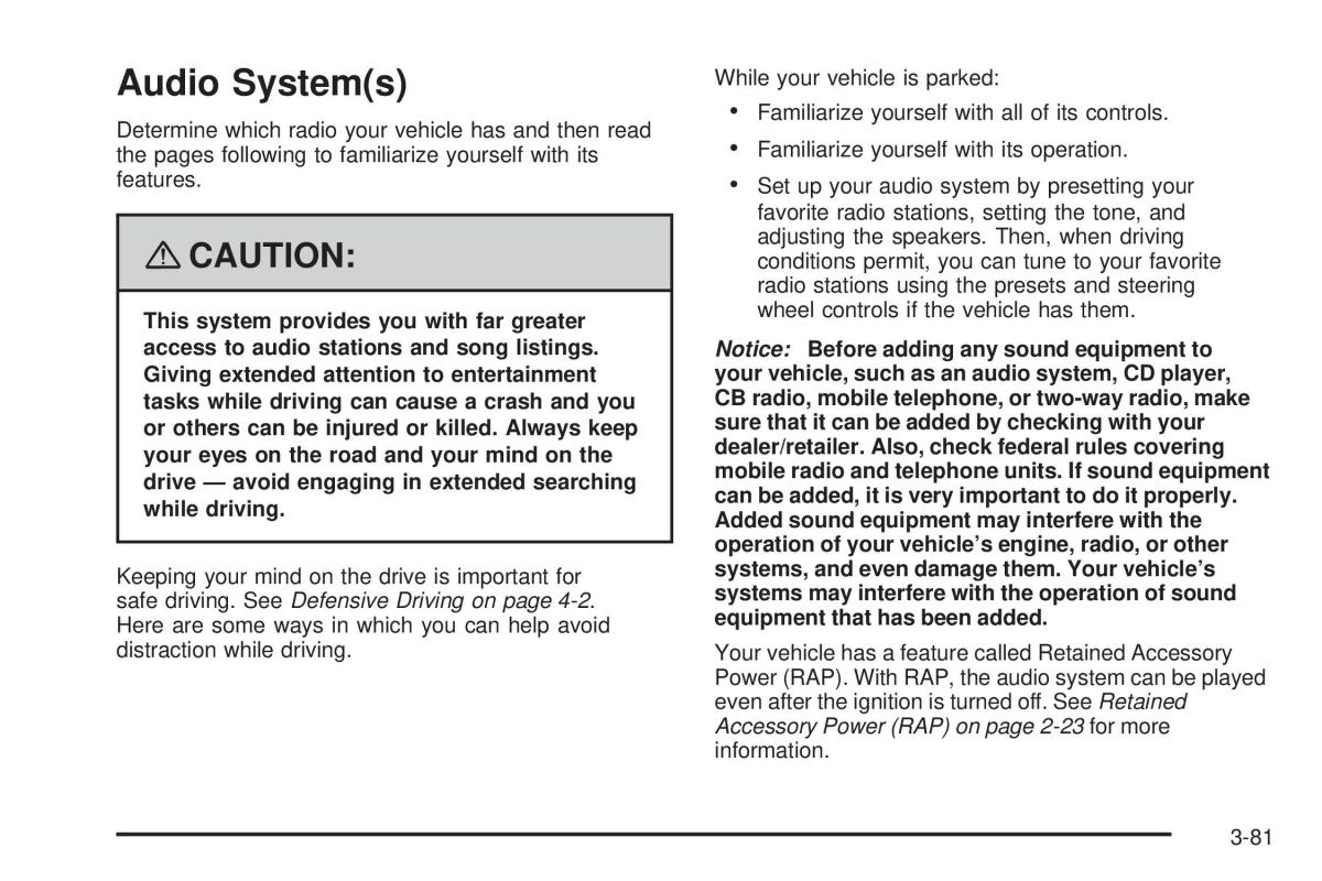 Chevrolet Corvette C5 owners manual / page 221