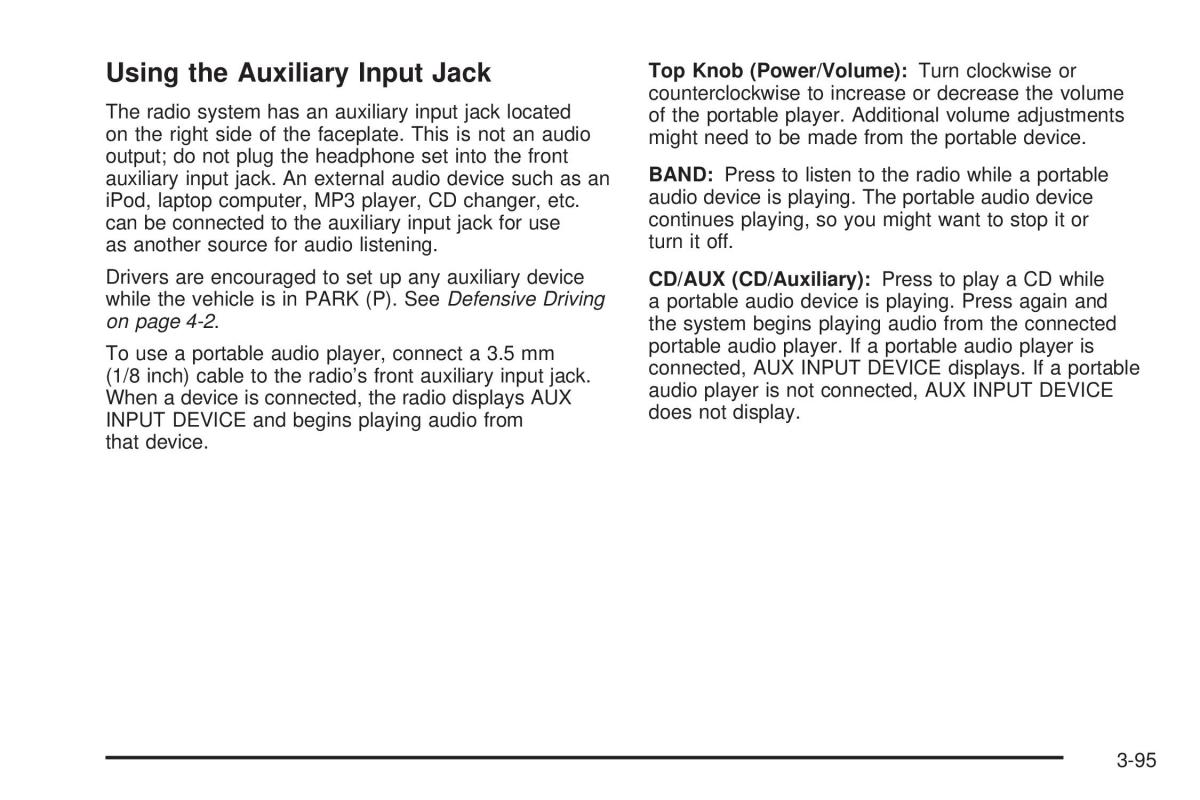 Chevrolet Corvette C5 owners manual / page 235