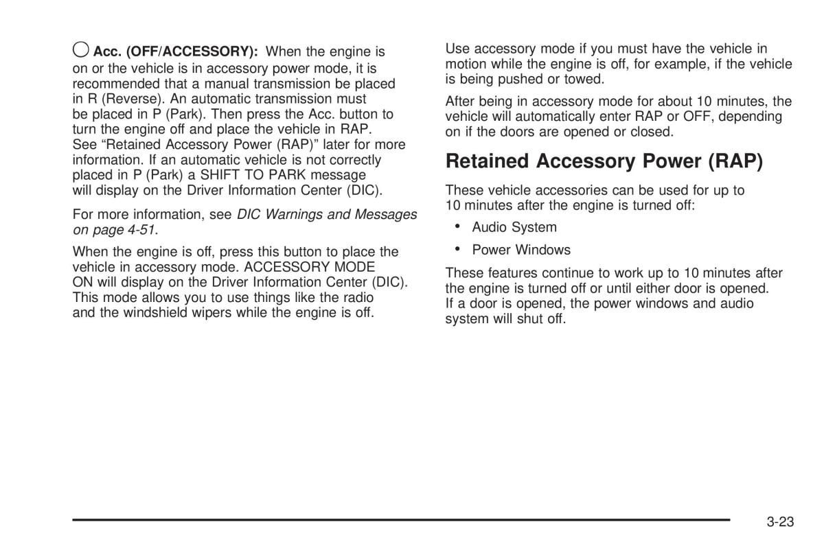 Chevrolet Corvette C6 owners manual / page 117