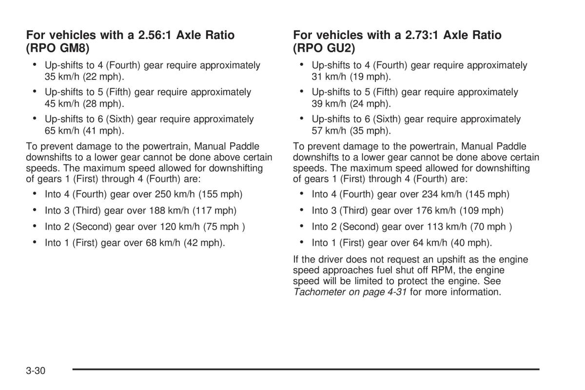 Chevrolet Corvette C6 owners manual / page 124