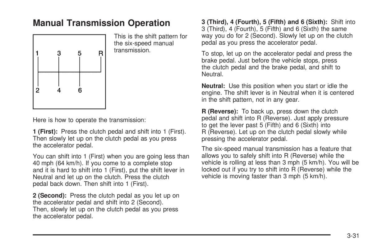 Chevrolet Corvette C6 owners manual / page 125