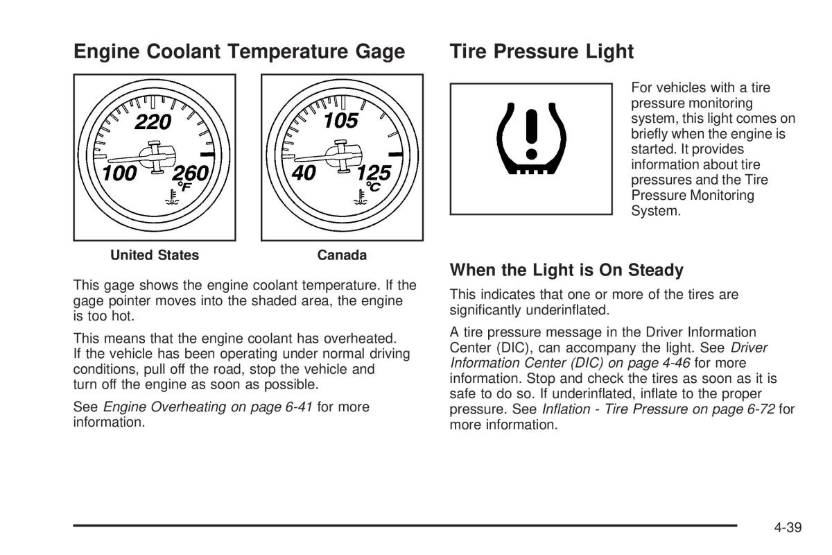 Chevrolet Corvette C6 owners manual / page 201